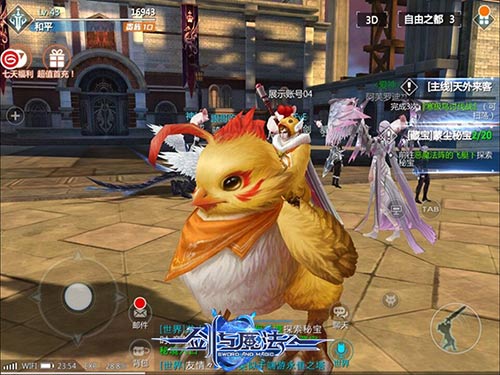 新版即將來襲 《劍與魔法》全新內容首曝光