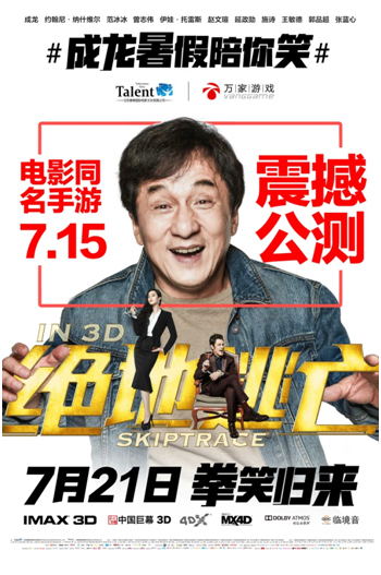 圖1_看圖王.jpg