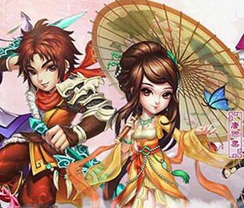 《新仙劍奇?zhèn)b傳》新版“仙五云凡”上線   魔界少主龍幽霸氣登場