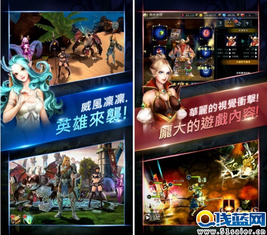 戰(zhàn)略手游《終極魔龍》全球版于雙平臺同時上架