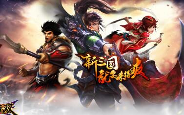 《極無雙》全新版本震撼開測！八大活動強(qiáng)力助陣