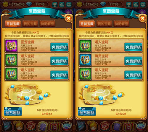 ͼ2.jpg
