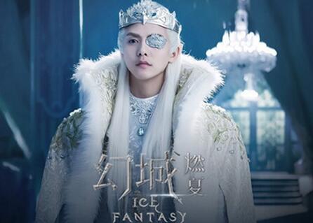  《幻城》開啟暑期霸屏模式   幻城8月3日公測