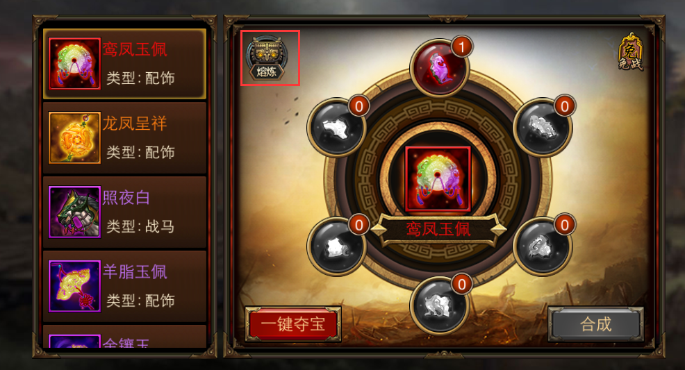 4.png