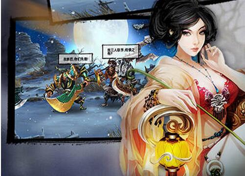 “13億”連擊快感 硬派動作手游《鬼武三國志》明日精英首測