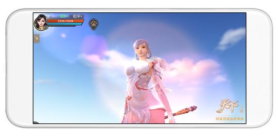 《天下》手游 AppStore7月29日上線