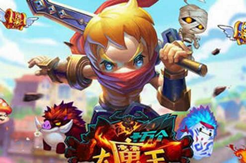 法力其實(shí)最重要《十萬個(gè)大魔王》堅(jiān)守陣地心得