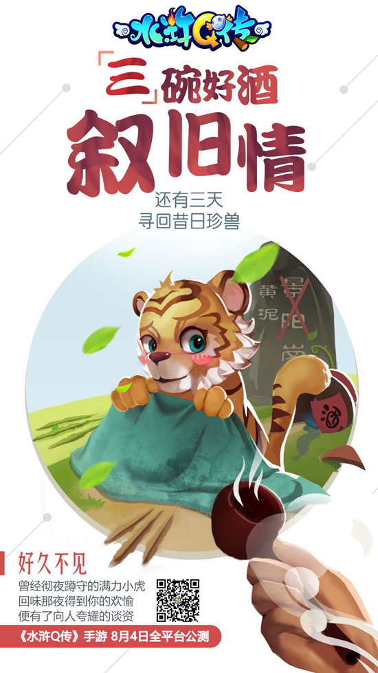 圖片1.jpg