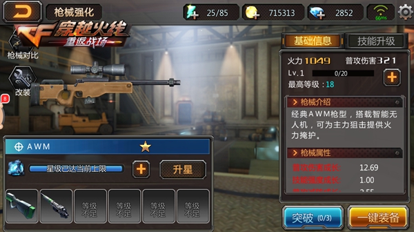ͼ2.jpg