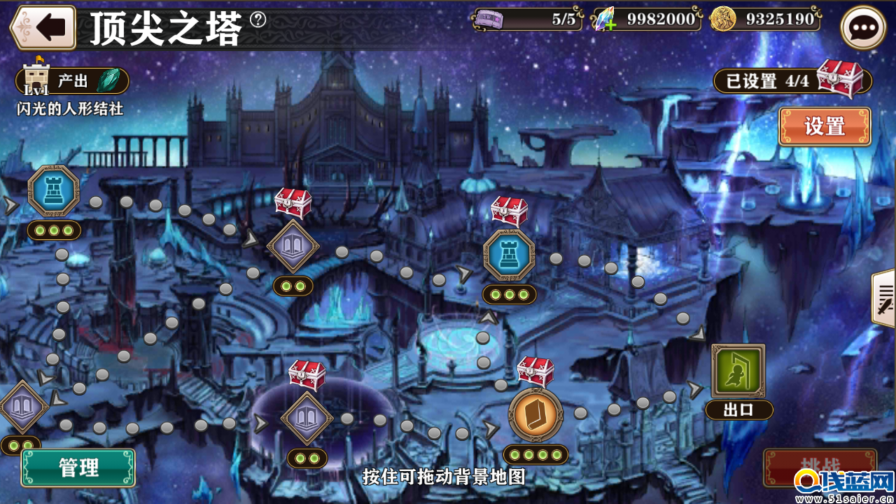 1470107164786024.png