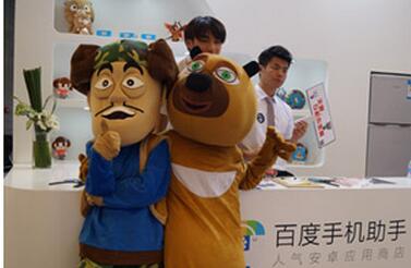 正版授權！百度游戲《熊出沒愛消除》今日安卓上線