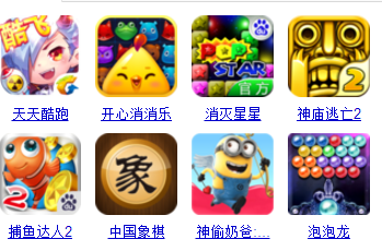 10多個小時手游17歲男孩連玩后 突然一邊耳朵聾了