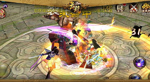 全新《天龍八部3D》唐門PK各門派詳解