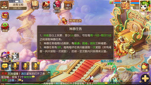 c7390e2d-49db-4e98-843b-76e0210329eb.jpg