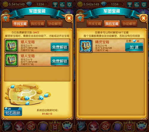 ͼ3.jpg