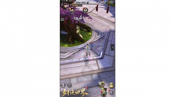 《劍俠世界》豎版模式