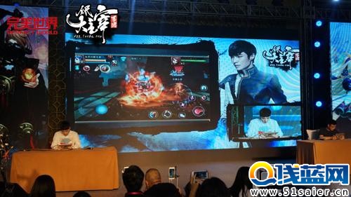 圖4.jpg