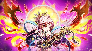 《少年三國志》歡樂暑假第三彈  人魚饕餮火熱來襲