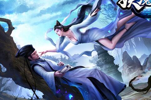 張國(guó)榮首款紀(jì)念手游 《聊齋妖魔道》今日上線