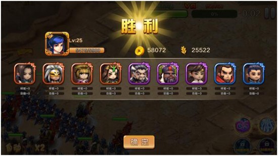 《御天下》首次刪檔封測重磅來襲