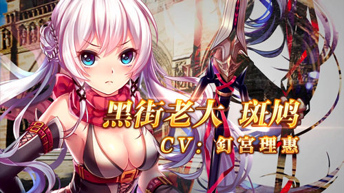 致敬經典日式RPG《螺旋境界線》演繹純正日系風