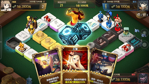 風靡亞洲 大富翁類手游《Game of Dice》 國服即將上架