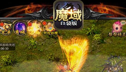 魔域口袋版制作團隊專訪 龍騎背后的創作理念