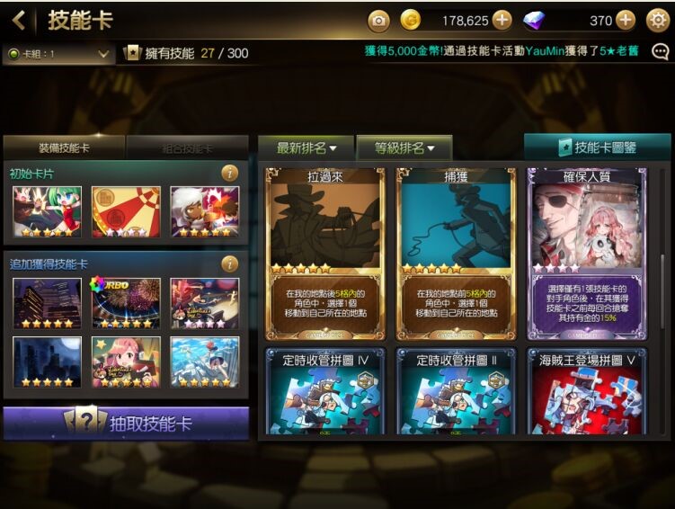 ͼ2.jpg
