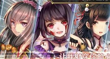 本土日式RPG幻想手游《螺旋境界線》TGS2016參展決定
