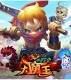 存錢罐爆滿《十萬個大魔王》攢錢闖關兩不誤