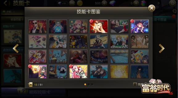 6.jpg