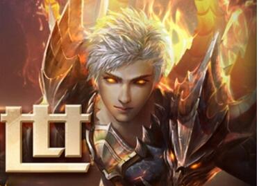 魔域口袋版制作團隊專訪 龍騎背后的創作理念