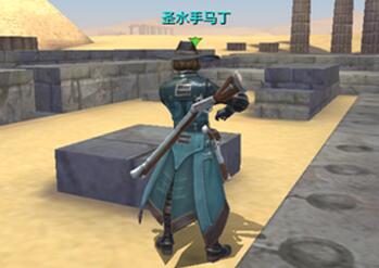 《大航海之路》全新“自由探險”9.8登錄iOS平臺