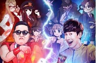 《富翁時代》8月31日全平臺上架 全明星玩轉財富