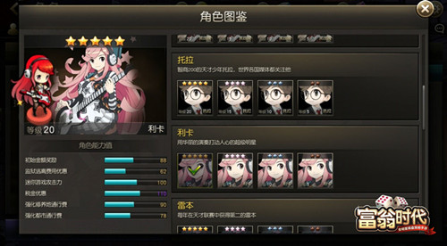 ͼ6.jpg