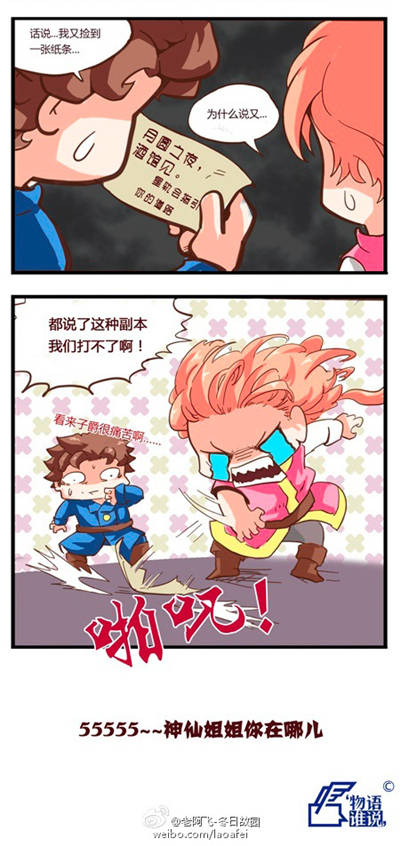 ͼ3.jpg