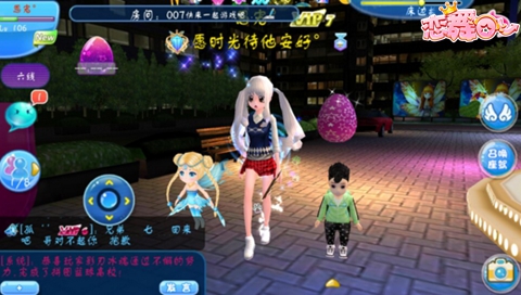 《戀舞OL》開學(xué)穿越季 美麗校服大比拼!