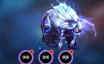 全新鐵甲犀牛亮相 《劍與魔法》獨創5人共乘坐騎