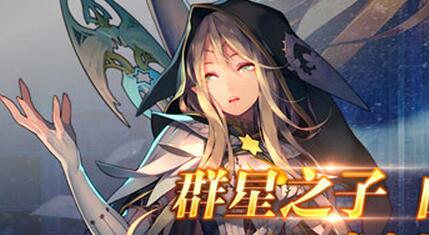 TGS2016：《螺旋境界線》參展確定 宣傳PV公開