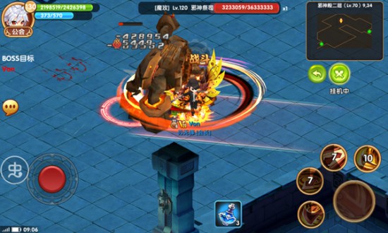 這一次，拯救魔王《魔王與公主》即將全平臺公測