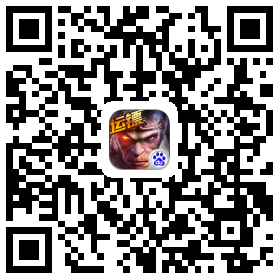 西游降魔.png