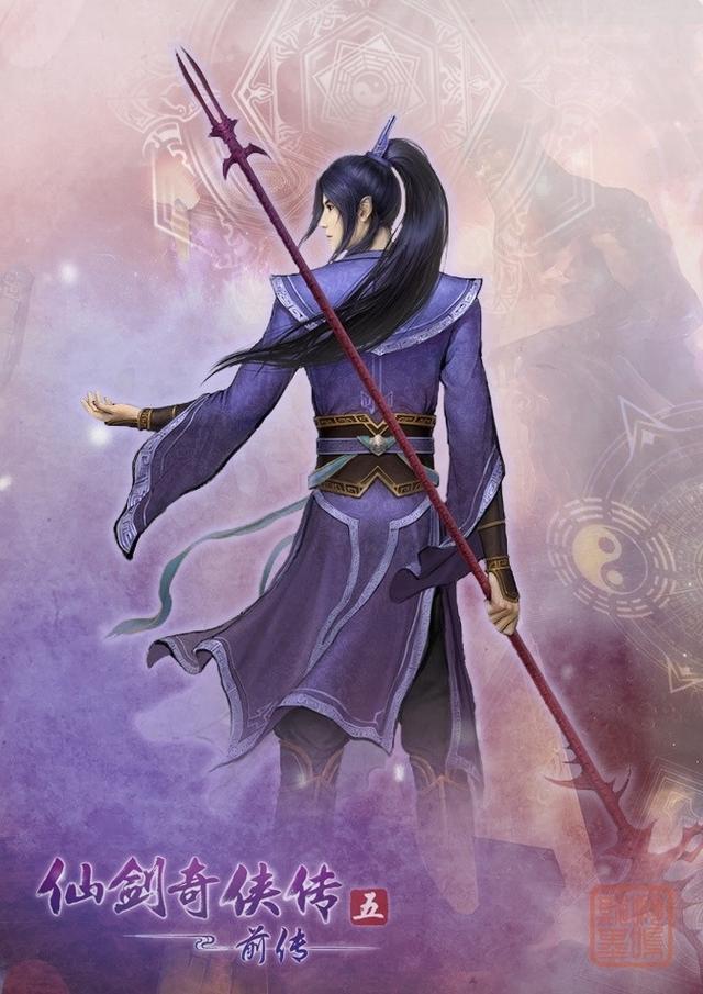 仙劍男女主角戰斗力排行：魔尊重樓最強 逍遙第4