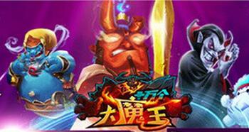 黑白雙兔附體《十萬個大魔王》中秋新時裝上線！