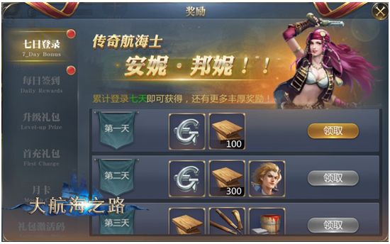 圖16