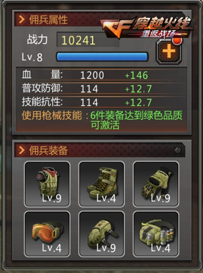 ͼ2.jpg