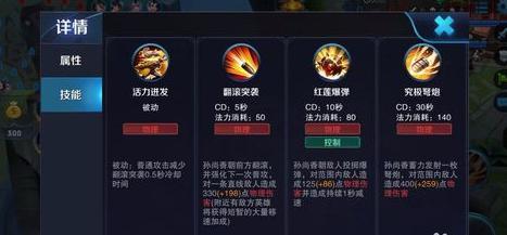 《王者榮耀》kpl聯賽最強adc預測 大小姐上榜