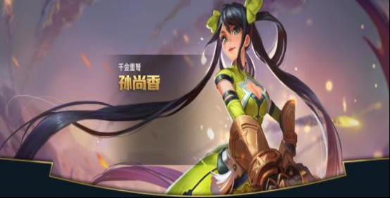 《王者榮耀》kpl聯賽最強adc預測 大小姐上榜