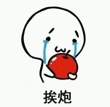 王者榮耀玩家最傻行為：1級孤身推塔 妲己也打野