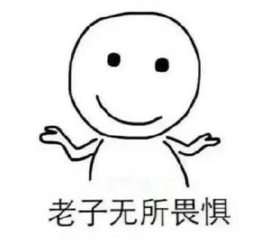 王者榮耀玩家最傻行為：1級孤身推塔 妲己也打野