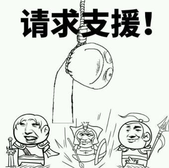 王者榮耀玩家最傻行為：1級孤身推塔 妲己也打野